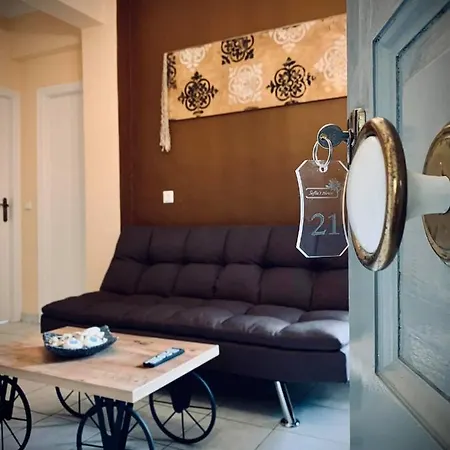 Sofia's House アパート シヴォタ