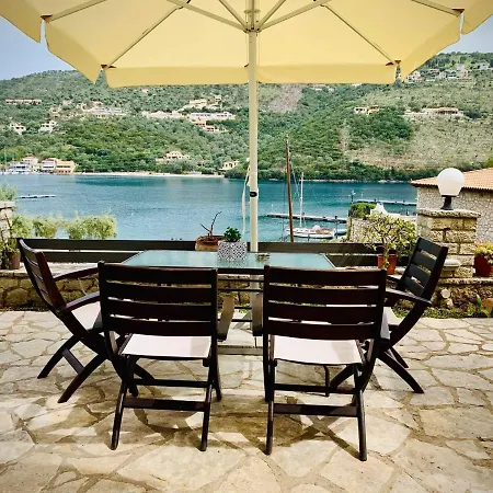 アパート Sofia's House