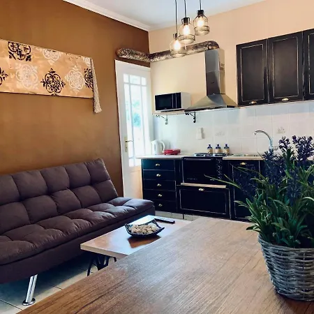 Apartamento Sofia's House *