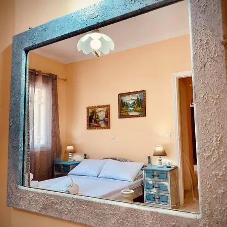 Sofia's House Apartamento