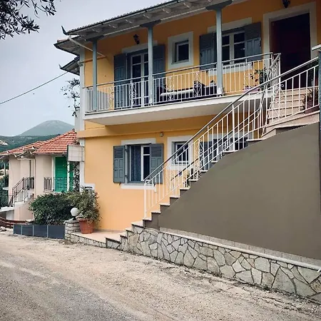 דירה Sofia's House
