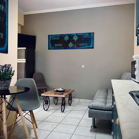 Sofia's House *