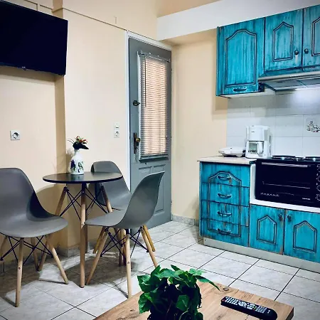 Sofia's House アパート *