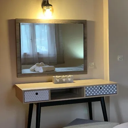 Sofia's House アパート